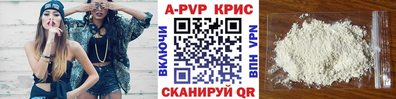 hydra tor  Купино  Alfa_PVP крисы CK 