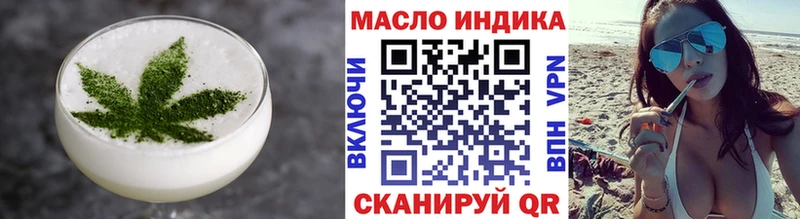 Canna-Cookies марихуана  Купино 
