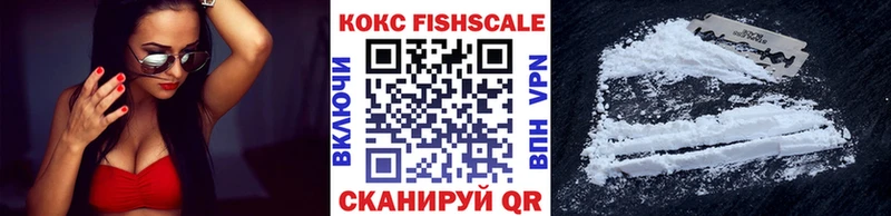 Кокаин Колумбийский omg вход Купино