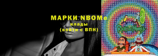 скорость Балахна