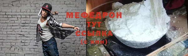 jwh Балабаново