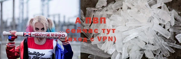jwh Балабаново