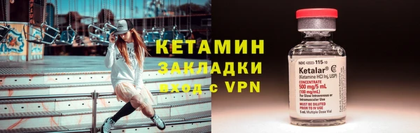 jwh Балабаново