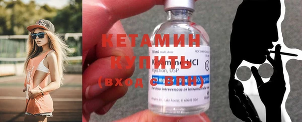 гашишное масло Семилуки
