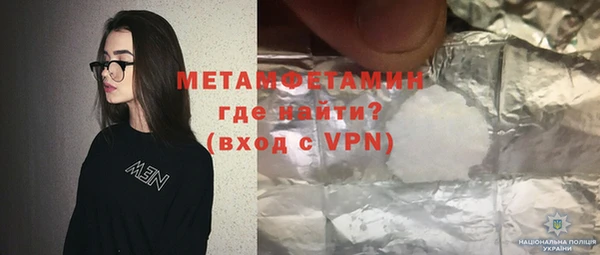 ECSTASY Баксан