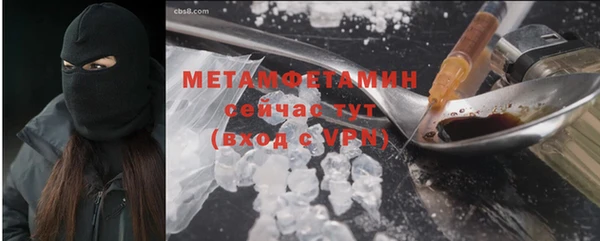 jwh Балабаново