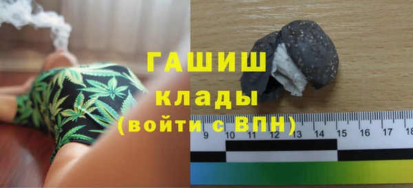 скорость Балахна