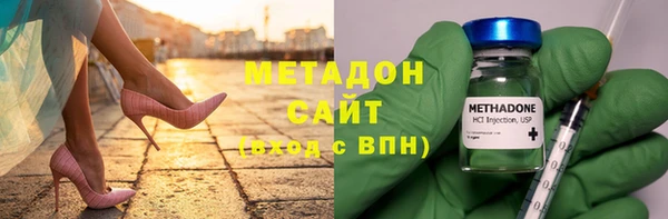 ECSTASY Баксан