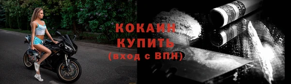 ПСИЛОЦИБИНОВЫЕ ГРИБЫ Семикаракорск