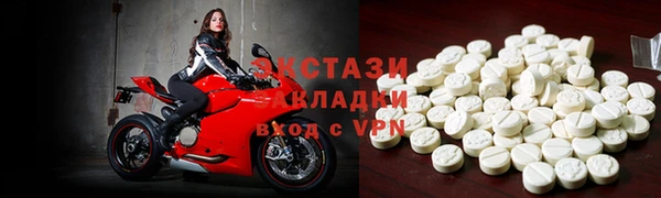 jwh Балабаново