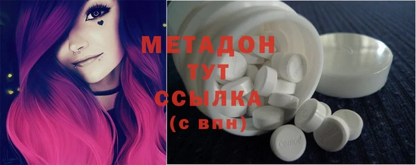 jwh Балабаново