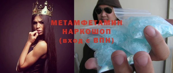 ECSTASY Баксан