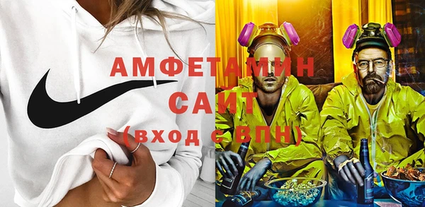 jwh Балабаново