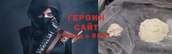 jwh Балабаново