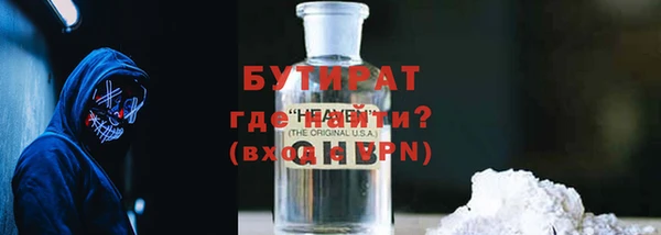 ECSTASY Баксан