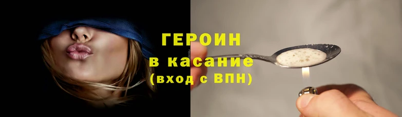 скорость Балахна