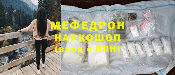 гашишное масло Семилуки