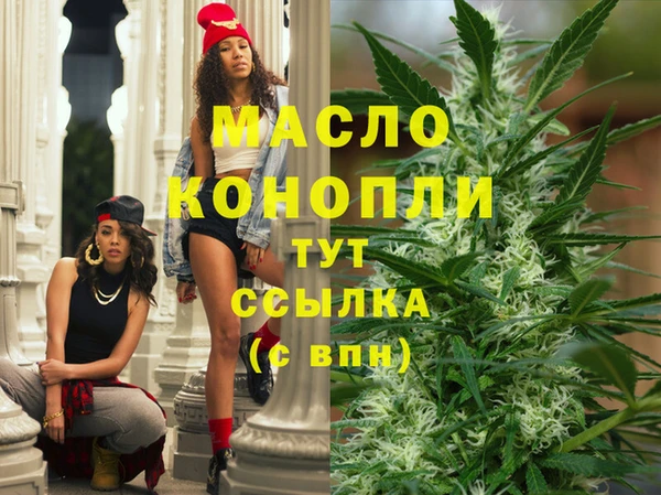 ECSTASY Баксан