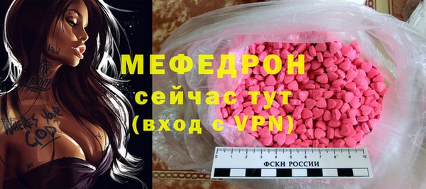 jwh Балабаново