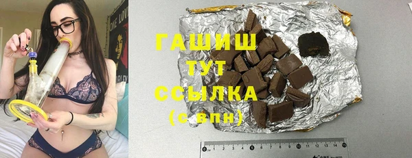 скорость Балахна