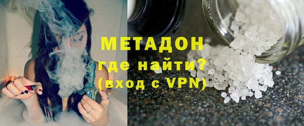 скорость Балахна