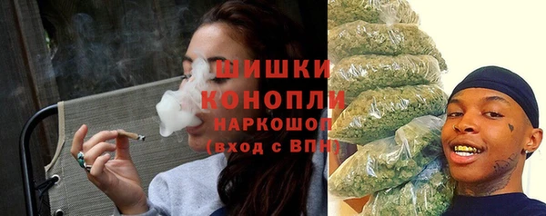 ECSTASY Баксан