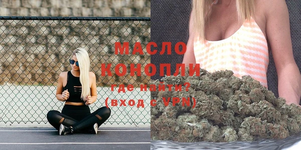 ECSTASY Баксан