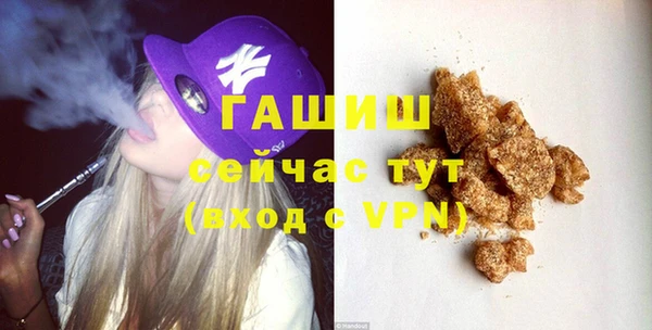 скорость Балахна