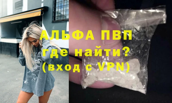 jwh Балабаново