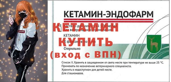 ECSTASY Баксан