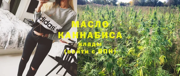 скорость Балахна