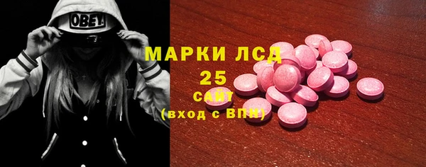 ECSTASY Баксан