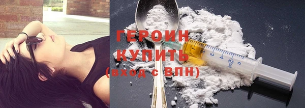 jwh Балабаново
