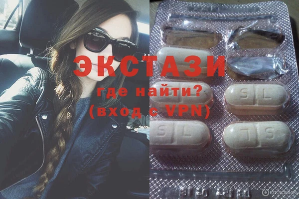 скорость Балахна