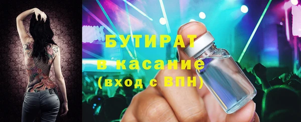 скорость Балахна