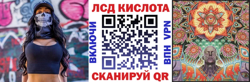 Марки NBOMe 1,5мг  Купино 