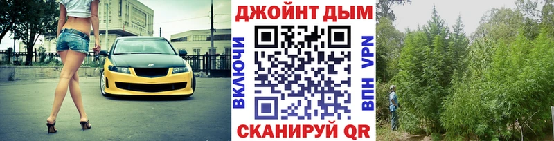 Бошки марихуана ГИДРОПОН Купино